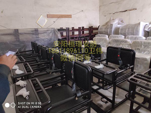 桓璟安防器材批發(fā)發(fā)貨案例